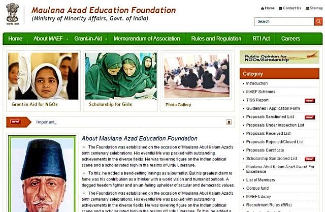 Maulana Azad Scholarship