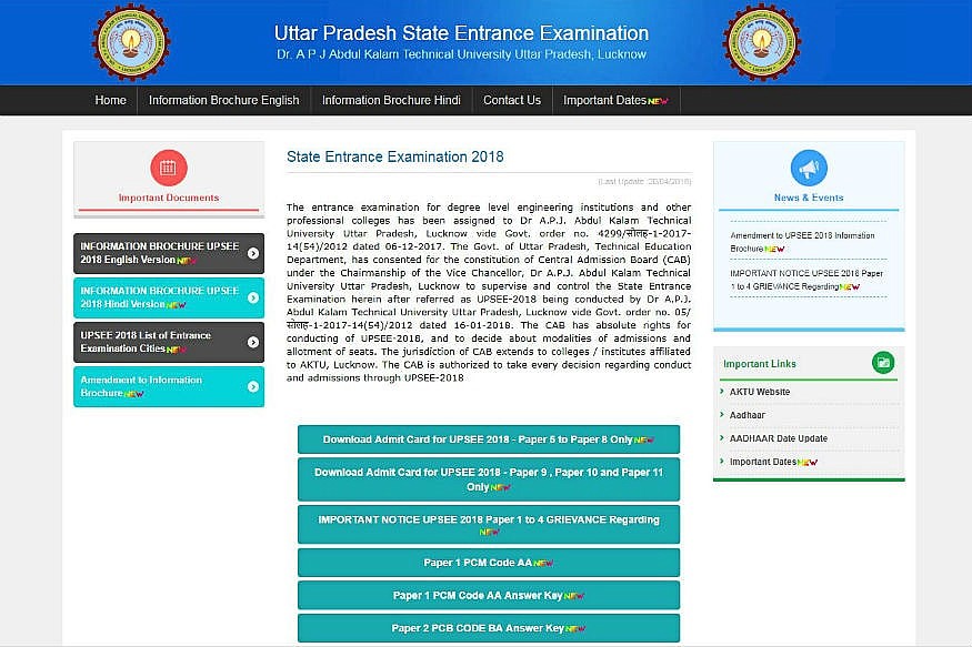 UPSEE EXAM 2020